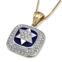 Star of David 14K Gold and Diamond Blue Enamel Square Necklace - 2