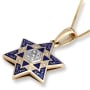 14K Gold Diamond Star of David Pendant Necklace with Blue Enamel - 8