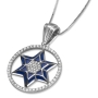 14K White Gold Star of David Pendant with Diamond Interior and Ring - 1