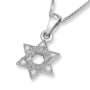 Interlocked Star of David 14K Gold White Diamond Necklace - 6