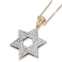 14K Gold Star of David Pendant with Double Diamond Rows - 2