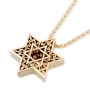 Filigree: 9K Yellow Gold Multi-Dimensional Pendant with Cut-Out Star of David - 1