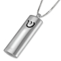 Sterling Silver Mezuzah Pendant with Shiny Rhodium Finish and Microfilm - 1