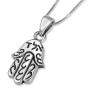 Sterling Silver Double Sided Hamsa Necklace with Opal - 3