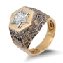 14K Yellow Gold Jerusalem & Star of David Diamond Men’s Ring - 3