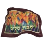 Land of Wheat and Honey Challah Cover on Burgundy Background - 2