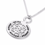 Silver Personalised Necklace with Geometric Shapes (English/Hebrew) - 3
