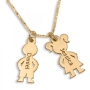 Sterling Silver or Gold Plated English / Hebrew Kids' Names Mother Necklace - 4