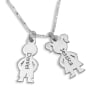 Sterling Silver or Gold Plated English / Hebrew Kids' Names Mother Necklace - 1