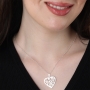 Silver Engraved Pomegranate Heart Necklace for Mom (Hebrew / English) - 3