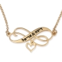 Silver Engraved Infinity Heart Necklace (Hebrew / English) - 5
