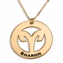 Hebrew Name Necklace Double Thickness Gold-Plated Aries Zodiac Name Necklace (English/Hebrew)  - 1