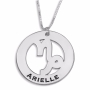 Hebrew Name Necklace Double Thickness Silver Capricorn Zodiac Name Necklace (English/Hebrew)  - 1