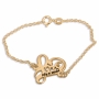 Double Thickness Gold-Plated Personalised Love Script Bracelet - 2