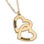 Gold Plated Intertwined Hearts Hebrew / English Necklace - 2