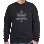 Israel Sweatshirt - Hatikvah Star of David. Variety of Colors - 6
