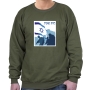Israel Army Sweatshirt - Hazak Ve'ematz. Variety of Colors - 3