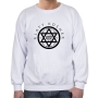 Star of David Glatt Kosher Sweatshirt (Choice of Colors) - 2