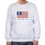 ‘I Stand with Israel’ American Flag Sweatshirt (Choice of Colors) - 3