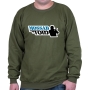 Mossad Sweatshirt. Variety of Colors - 3