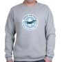 Israeli Air Force Sweatshirt - Best in the World (F16). Variety of Colors   - 1