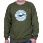 Israeli Air Force Sweatshirt - Best in the World (F16). Variety of Colors   - 3
