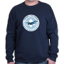 Israeli Air Force Sweatshirt - Best in the World (F16). Variety of Colors   - 4
