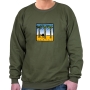 Israel Sweatshirt - Camel and Palm Trees. Variety of Colors - 3