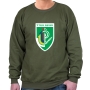 Israel Defense Forces Insignia Sweatshirt - Nahal. Variety of Colors  - 3