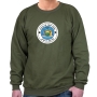 Hebrew State Sweatshirt - New York. Variety of Colors - 4