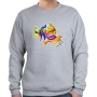Shalom Dove Sweatshirt - Stained Glass. Variety of Colors - 1