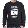 Israel Sweatshirt - Forever in Our Heart. Variety of Colors - 5