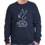 Peace of Jerusalem Sweatshirt Shalom Dove - Variety of Colors - 4