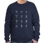 Hebrew Zodiac Sweatshirt. Variety of Colors - 3