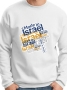 Israel Sweatshirt - Made in Israel. Variety of Colors - 1