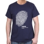 Israel T-Shirt - Jewish Identity Fingerprint. Variety of Colors - 3