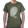 Israel T-Shirt - Jewish Identity Fingerprint. Variety of Colors - 7
