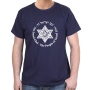 Am Israel Chai Star of David T-Shirt. Variety of Colors - 10