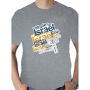 Israel T-Shirt - Made in Israel. Variety of Colors - 8