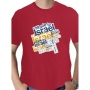 Israel T-Shirt - Made in Israel. Variety of Colors - 7
