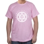 Glatt Kosher T-Shirt. Variety of Colors - 4