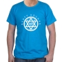 Glatt Kosher T-Shirt. Variety of Colors - 7