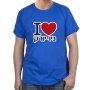 Hebrew T-Shirt - I Love New York. Variety of Colors - 3