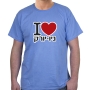 Hebrew T-Shirt - I Love New York. Variety of Colors - 5