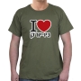 Hebrew T-Shirt - I Love New York. Variety of Colors - 6