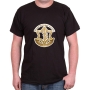 Israel Defense Forces T-Shirt. Variety of Colors - 5