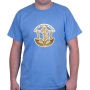 Israel Defense Forces T-Shirt. Variety of Colors - 3