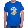 Israel Defense Forces T-Shirt. Variety of Colors - 6