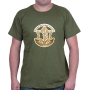 Israel Defense Forces T-Shirt. Variety of Colors - 11