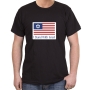 I Stand With Israel T-Shirt - American Flag. Variety of Colors - 11